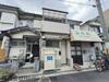 布施駅より徒歩10分 築54年1ヶ月 2階建の賃貸物件