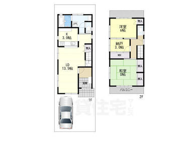 間取り：228058999742