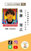 ＣＲＥＡＴＩＦ中野  ｜ 東京都中野区新井１丁目（賃貸マンション1R・8階・28.11㎡） その15