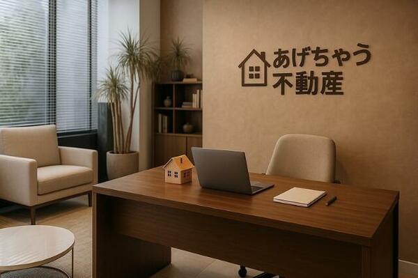 detached 群馬県佐波郡玉村町大字斎田
地図を見る