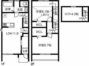 間取り：223039238673