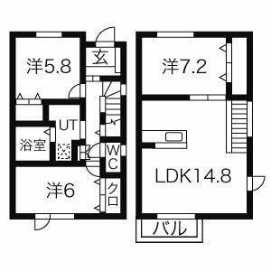 townhouse 北海道札幌市北区屯田八条２丁目

地図を見る