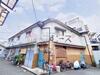 松清荘 1階 築48年10ヶ月の賃貸物件