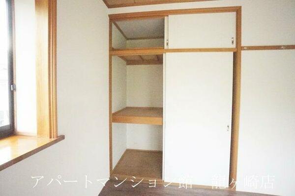 apartment 茨城県稲敷市高田
高田の賃貸情報を見る
物件地図