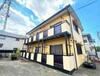 浜田山ハウス 2階 築50年1ヶ月の賃貸物件