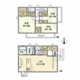 間取り：214077481919