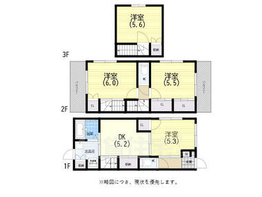 間取り：228059091648