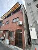 聖天坂駅より徒歩4分 築46年6ヶ月 3階建の賃貸物件
