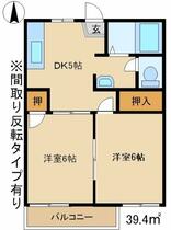 間取り：210007534415