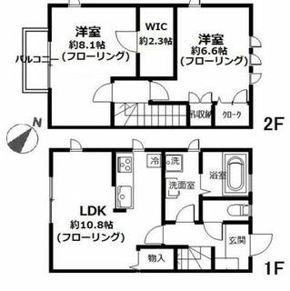 間取り：214078477494
