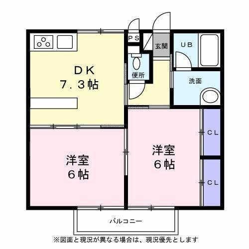 apartment 群馬県北群馬郡榛東村大字広馬場
広馬場の賃貸情報を見る
物件地図