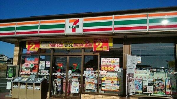 apartment 群馬県北群馬郡榛東村大字広馬場
広馬場の賃貸情報を見る
物件地図