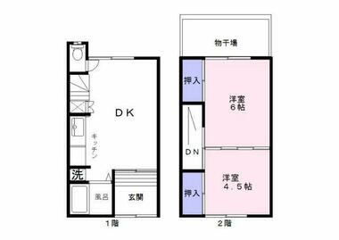 間取り：213142960948