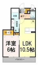 間取り：211065822549