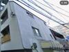 ハイツ元町 1階 築56年3ヶ月の賃貸物件
