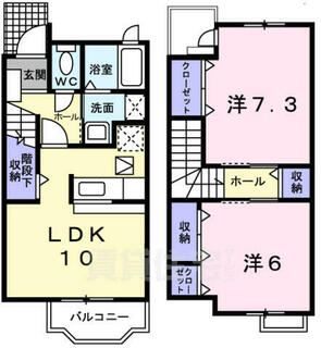 間取り：228059209729