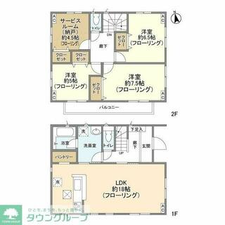 間取り：211063444068