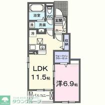 間取り：211063443905