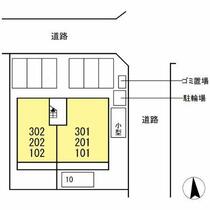 愛知県北名古屋市野崎山神（賃貸アパート3LDK・2階・72.11㎡） その3