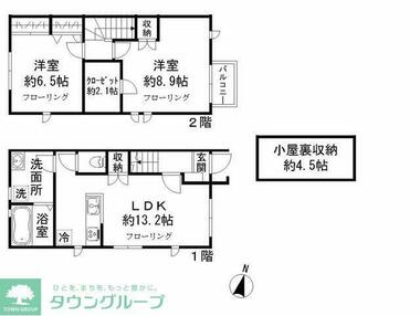 間取り：213142350190