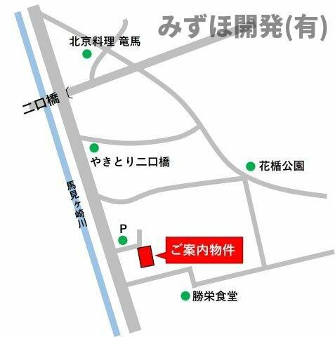 detached 山形県山形市印役町５丁目