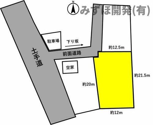 detached 山形県山形市印役町５丁目