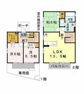 間取り：228059180991
