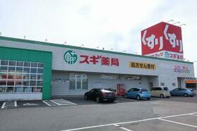 レテグレイスⅡ 202 ｜ 岐阜県可児市徳野南１丁目（賃貸アパート1LDK・2階・43.76㎡） その15
