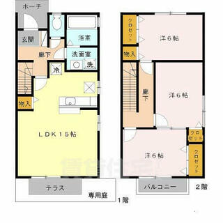 間取り：228059336198