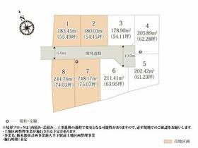 栃木県栃木市大平町富田