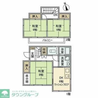 間取り：211063443781