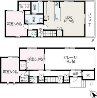 間取り：211064539036
