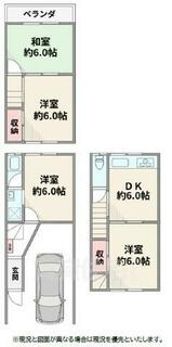 間取り：228059319117