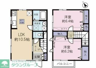 間取り：214078474482