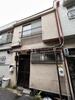 東天下茶屋駅より徒歩9分 築63年4ヶ月 2階建の賃貸物件