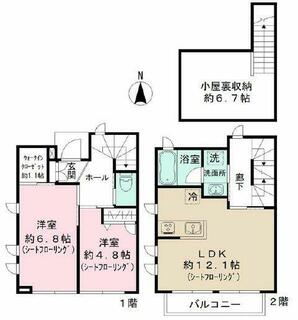 間取り：213138954447