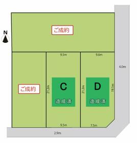 岐阜県大垣市長松町