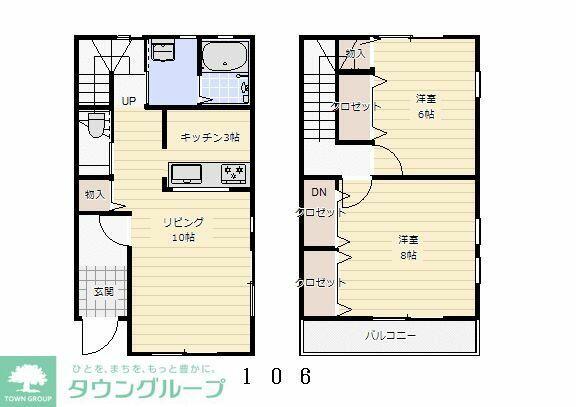 detached 埼玉県吉川市会野谷２丁目

地図を見る