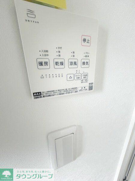 detached 埼玉県吉川市会野谷２丁目

地図を見る