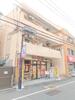 カリス初台 3階 築11年11ヶ月の賃貸物件