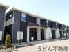 花園駅より徒歩11分 1階 築7年5ヶ月の賃貸物件