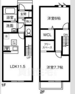 間取り：223040214630