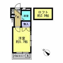 間取り：211063462933