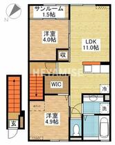 間取り：242001834723