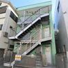 蕨駅より徒歩10分 2階 築20年6ヶ月の賃貸物件