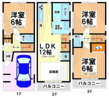 間取り：213139030880
