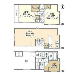 間取り：214077407739