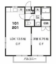 間取り：211064948062
