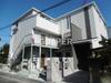 Sazanka 1階 築5年2ヶ月の賃貸物件