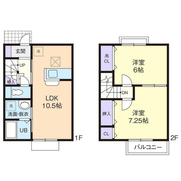 apartment 茨城県つくば市研究学園５丁目５－１３ ファースト・ラフィーネ・学園１Ｆ
